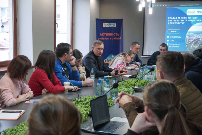 «Влада і активні жителі: партнерство та ініціативи для розвитку» - в Ужгородській міській раді відбувся форум
