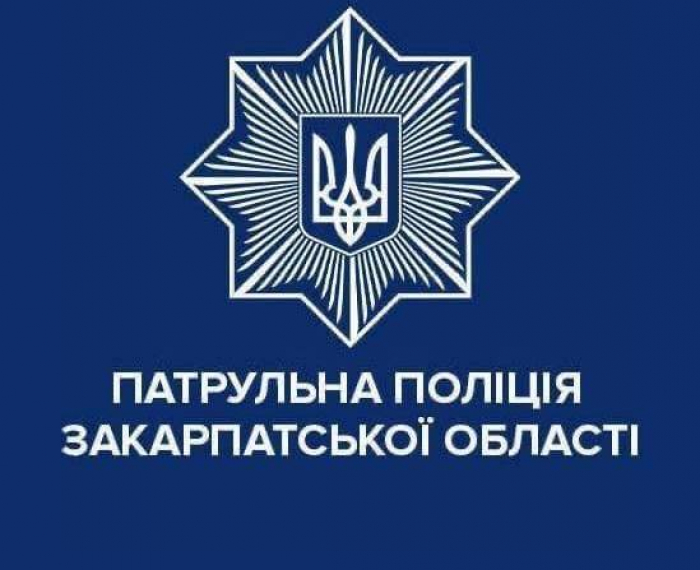 В Ужгороді зупинили водія без прав і в стані сп’яніння: штраф — понад 75 тисяч гривень