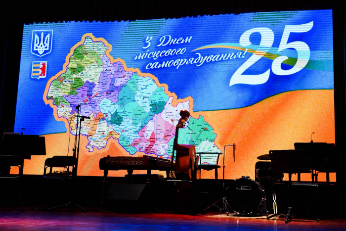 В Ужгороді відзначили працівників місцевого самоврядування

