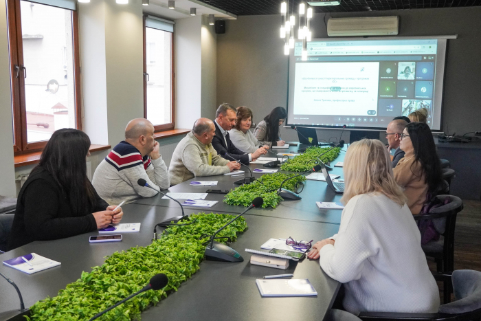 Програми ЄС для громад: тренінг в Ужгородській міській раді