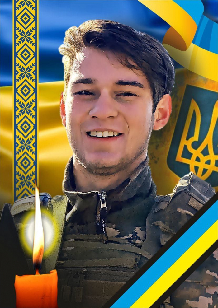 В Ужгороді завтра прощатимуться із полеглим Героєм