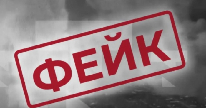 Інформація про четверту платіжку за газ не відповідає дійсності: закарпатські газовики спростовують фейк