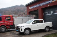 На Закарпатті запрацював третій Центр безпеки громадян