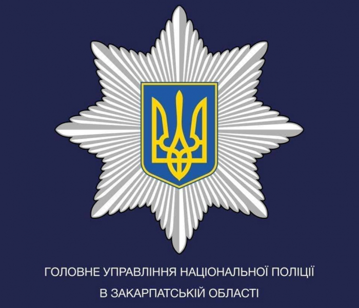 На Тячівщині поліція підозрює у заволодінні землями громади чотирьох місцевих жителів – збитки складають майже 2 млн грн