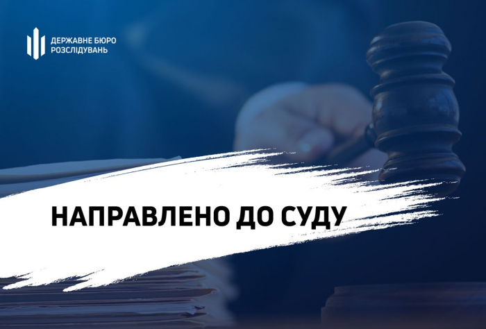 На Закарпатті судитимуть колишнього директора лісгоспу, який завдав збитків місцевим громадам на понад 4 млн грн