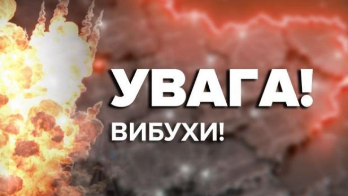 На Ужгородщині завтра будуть планові вибухи на території кар'єру
