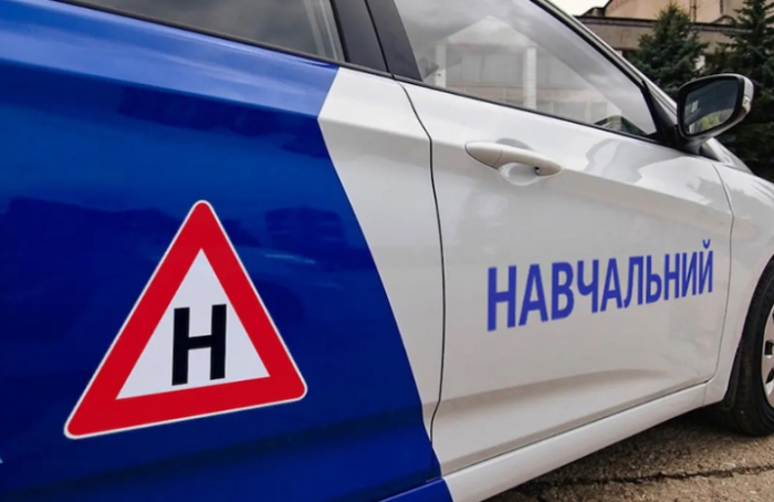 У закарпатських автошколах виявили порушення податкового законодавства на 900 тис. грн