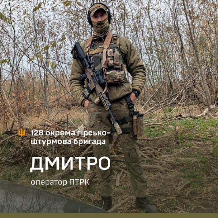 «Під час штурму росіяни захопили сусідній бліндаж за 25 метрів від нас. Ми знищили всіх…» Історія військового 128-ї бригади Дмитра