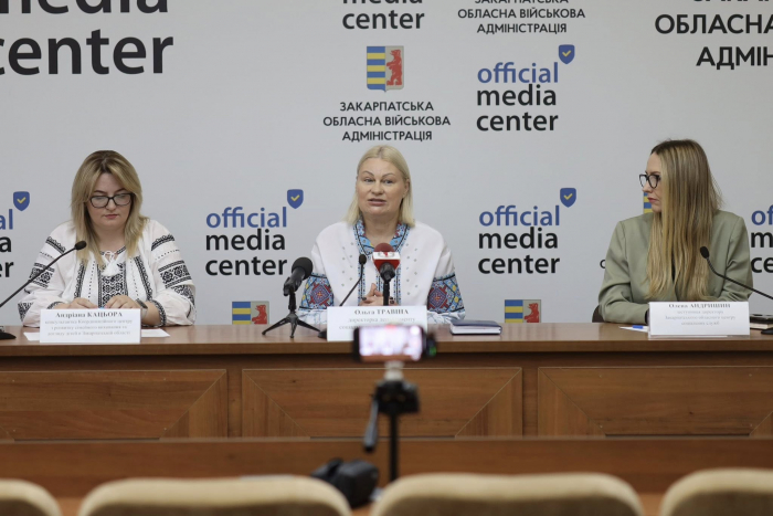 Міжнародний день сім’ї: в Закарпатській ОВА розповіли про допомогу родинам