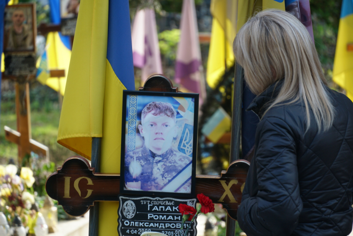 В Ужгороді відзначили День пам'яті та перемоги