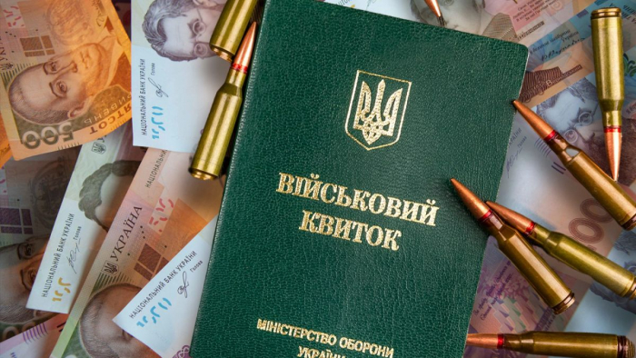 На Закарпатті платники податків сплатили понад 846 млн грн військового збору