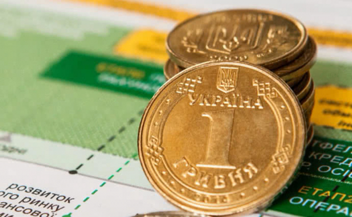 Податки і збори поповнили зведений бюджет Закарпаття на понад 9,6 млрд гривень