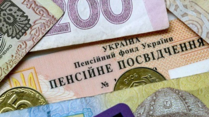 Пенсії в будь-якому банку: Уряд розширив можливості для ВПО, українців, які проживають за кордоном і на ТОТ