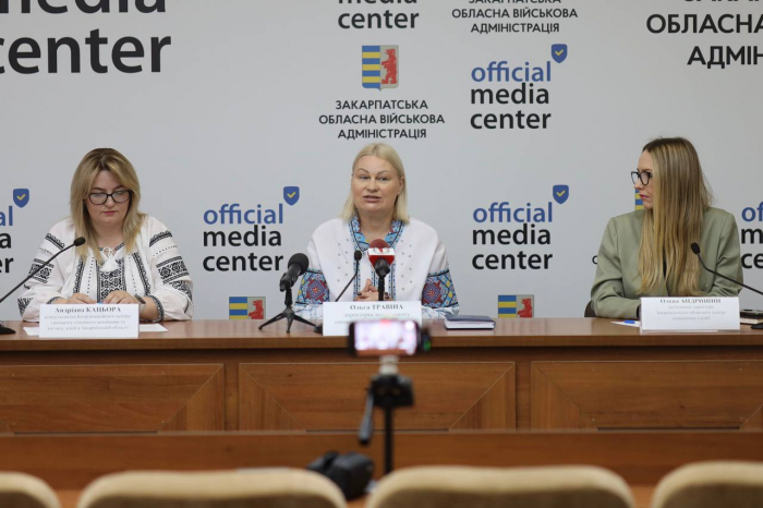 На Закарпатті проживає 24 621 багатодітна сім’я й 59 жінок області мають звання «Мати-героїня»