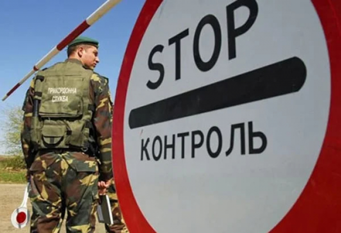 Двоє закарпатців намагалися виїхати за кордон за підробленими документами багатодітних батьків