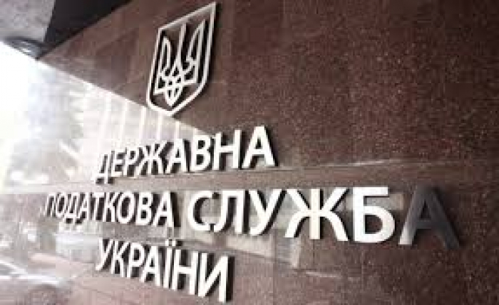 Закарпатські податківці оштрафували на 1 млн грн заклади громадського харчування та ресторани