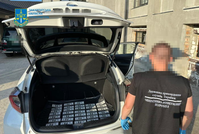 На Рахівщині викрили схему незаконного переправлення чоловіків призовного віку через держкордон до Румунії