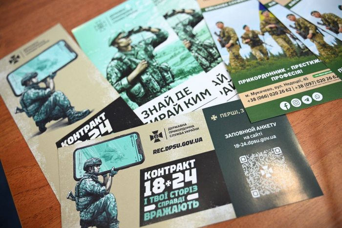 Військова служба за контрактом – вільний вибір, що гарантує кар’єрне зростання та надійне майбутнє