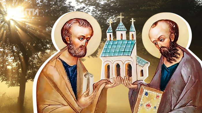 Сьогодні - день апостолів Петра і Павла: усе про свято, традиції та заборони