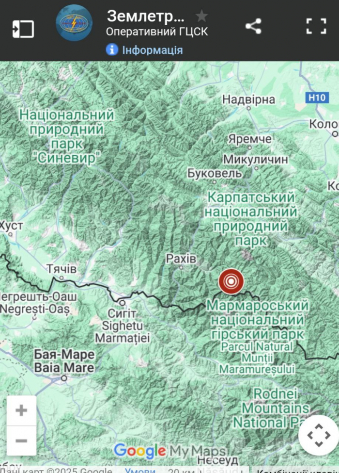 Два землетруси зафіксували вчора на Закарпатті

