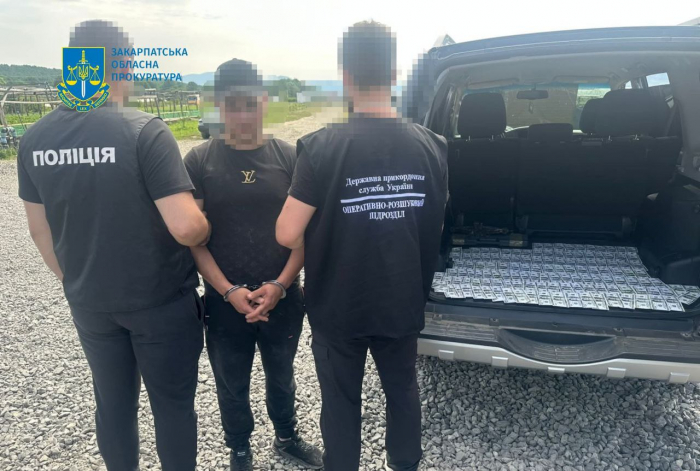 13 тис дол за організацію незаконного переправлення через держкордон: на Закарпатті ліквідовано канал втечі до Румунії