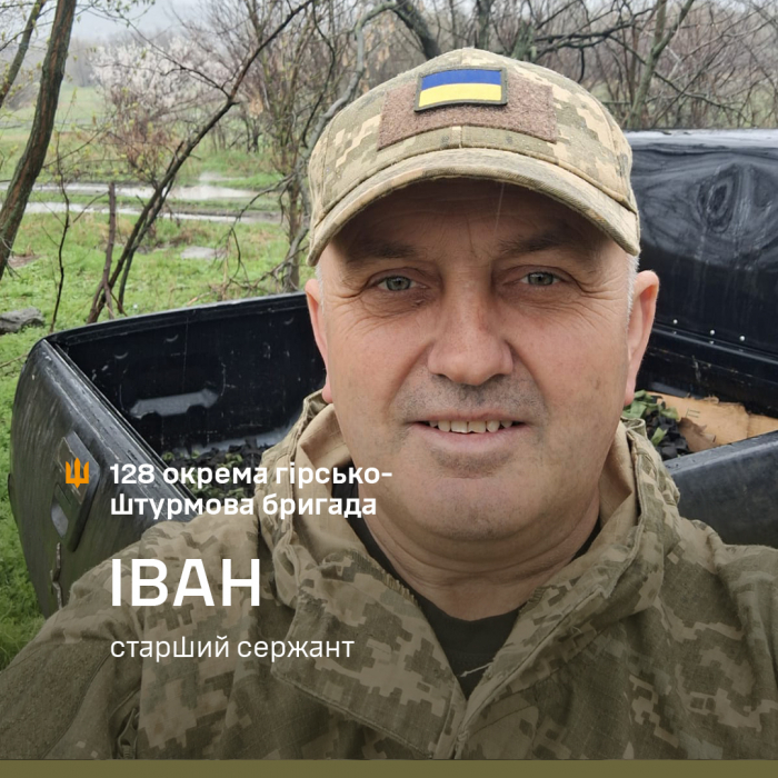 «Ворожий дрон вдарив у задню частину САУ, але вибухівка відлетіла вбік і не здетонувала – ось, що значить бойова удача!..» Історія бійця 128 бригади «Маестро»
