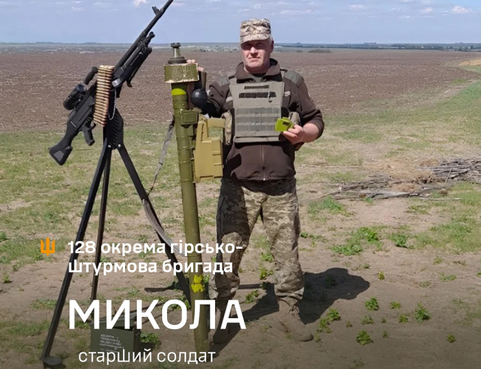 «Коли почалася повномасштабка, мені було 55. Але я пояснив своїм рідним, що на порозі рідної хати не зможу їх захистити, і пішов у ЗСУ…» Історія бійця 128-ї бригади Миколи
