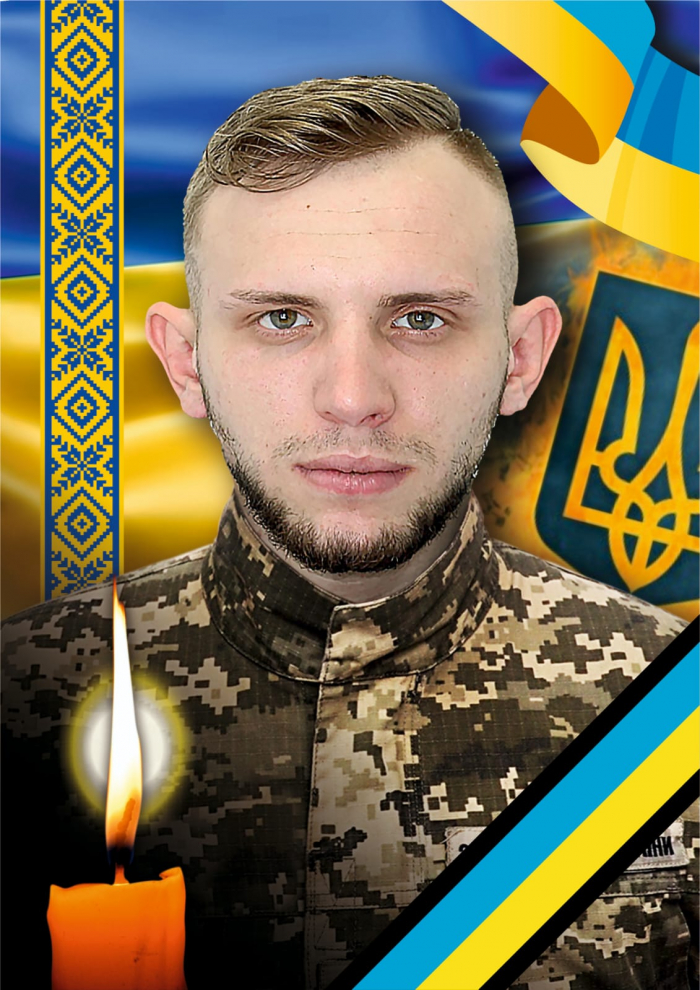 Ужгород завтра прощатиметься із полеглим Героєм