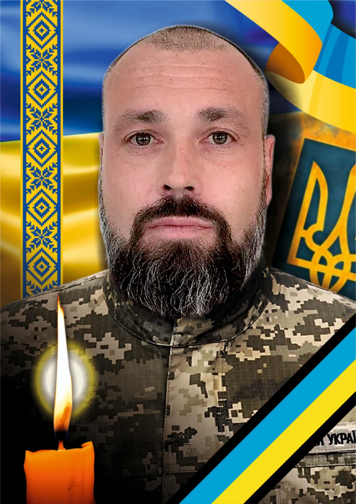 Завтра в Ужгороді прощатимуться із захисником Віктором Набожним