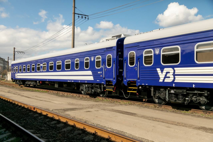 Поїзди Закарпатського напрямку повертаються до звичного графіка - Укрзалізниця
