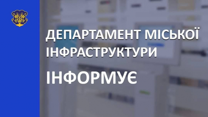 Ужгородська міська рада виготовила паспорт Чорного озера, земля матиме рекреаційне призначення