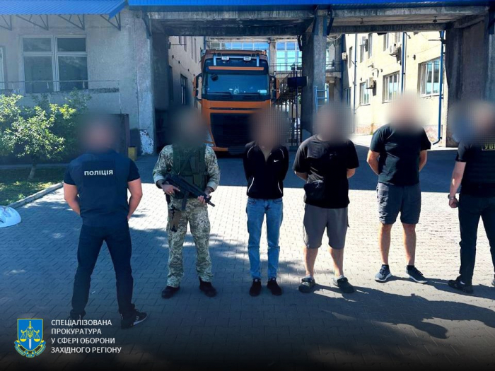 Спроба підкупу прикордонника заради втечі від мобілізації. У Закарпатській області затримано організатора