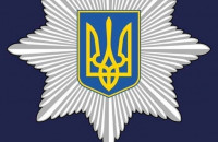 Понад 45 млн збитків: поліція Міжгір’я повідомила про підозру у службовій недбалості посадовцю Держземагентства