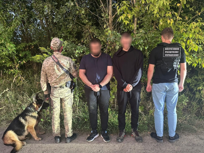 На кордоні зі Словаччиною затримали групу правопорушників

