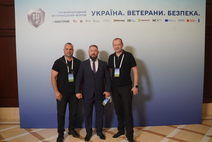 Представники Закарпаття взяли участь у Міжнародному ветеранському форумі «Україна. Ветерани. Безпека»