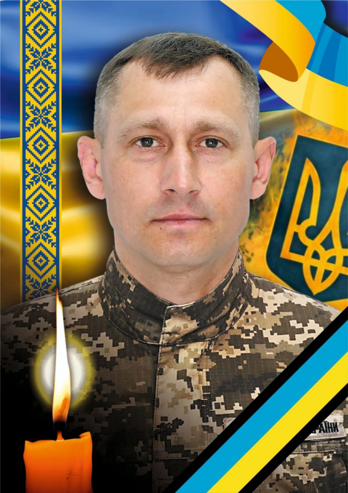 Завтра в Ужгороді попрощаються із захисником Миколою Манільчуком