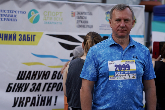 Богдан Андріїв долучився до Всеукраїнського забігу «Шаную Воїнів, біжу за Героїв України» – біг у пам'ять про загиблого ужгородського вчителя Василя Габруся