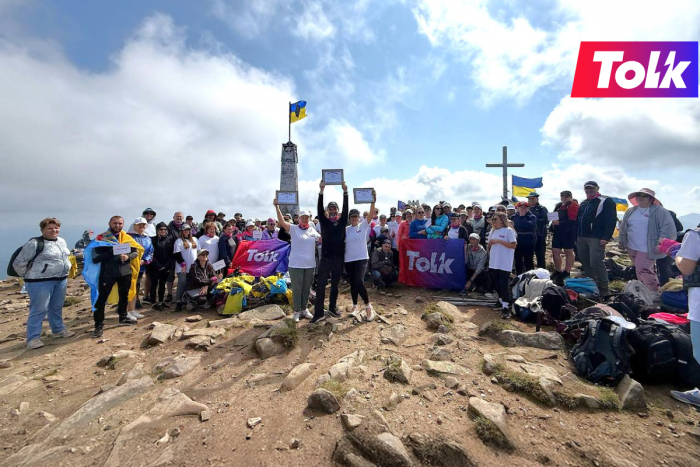 "Книга рекордів України" поповнилась рекордом, у якому брали участь і закарпатці