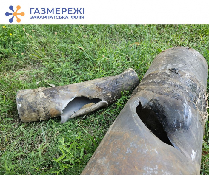 Понад 450 тис. грн сплатить підприємець з Берегівщини через те, що пошкодив підземний газопровід