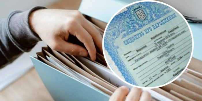 Мін’юст роз’яснює щодо отримання нового свідоцтва про народження після усиновлення