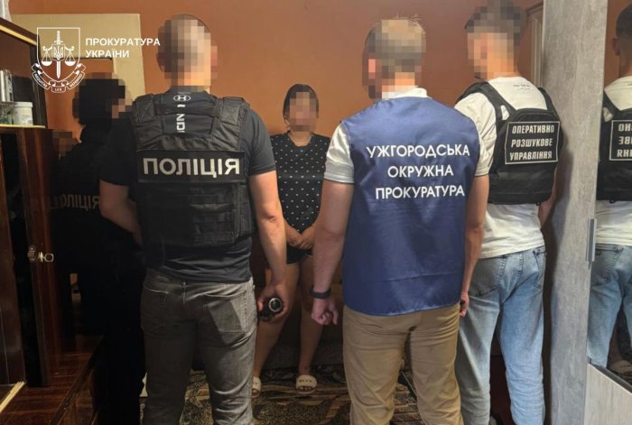 В Ужгороді прокуратура скерувала до суду обвинувальний акт стосовно організаторки міжнародного каналу торгівлі людьми