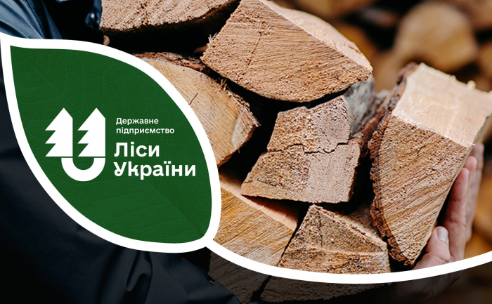Філія «Карпатський лісовий офіс» забезпечує населення та заклади соціальної сфери дровами