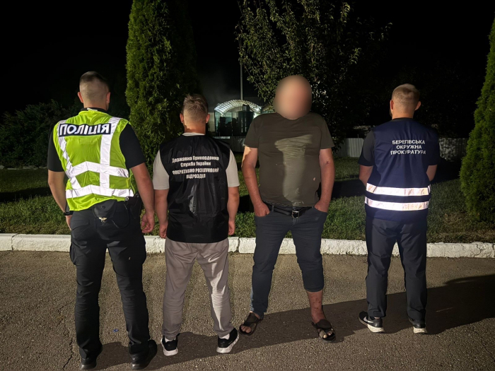 Бокорізи та рятувальні жилети не допомогли: на Закарпатті прикордонники затримали трьох порушників


