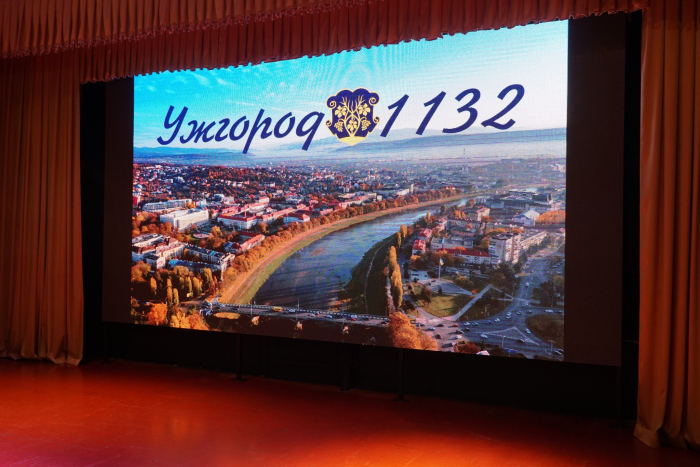 Ужгороду - 1132 роки: на загальноміському Віче вшанували полеглих Героїв