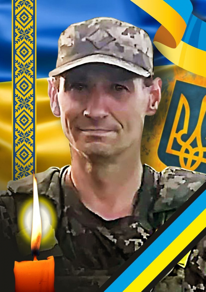 Завтра Ужгород прощатиметься із захисником Сергієм Златєвим

