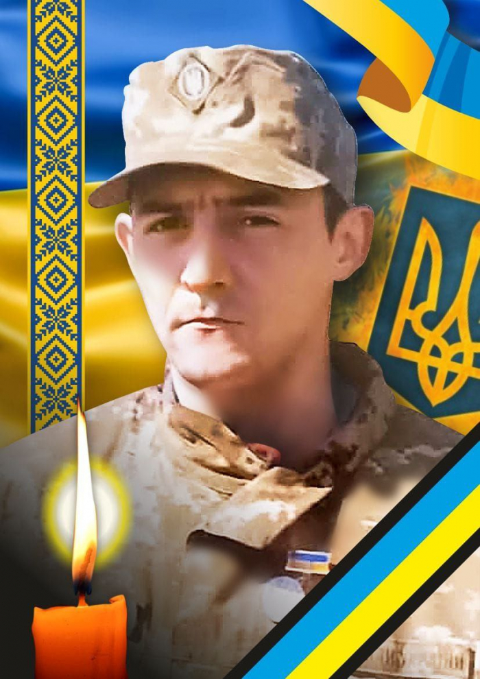 Завтра, 30 вересня, в Ужгороді попрощаються із захисником В'ячеславом Беком