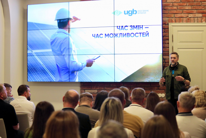 «Діалог влади та бізнесу»: Офіс податкових консультантів як новий інструмент підтримки бізнесу та громадян

