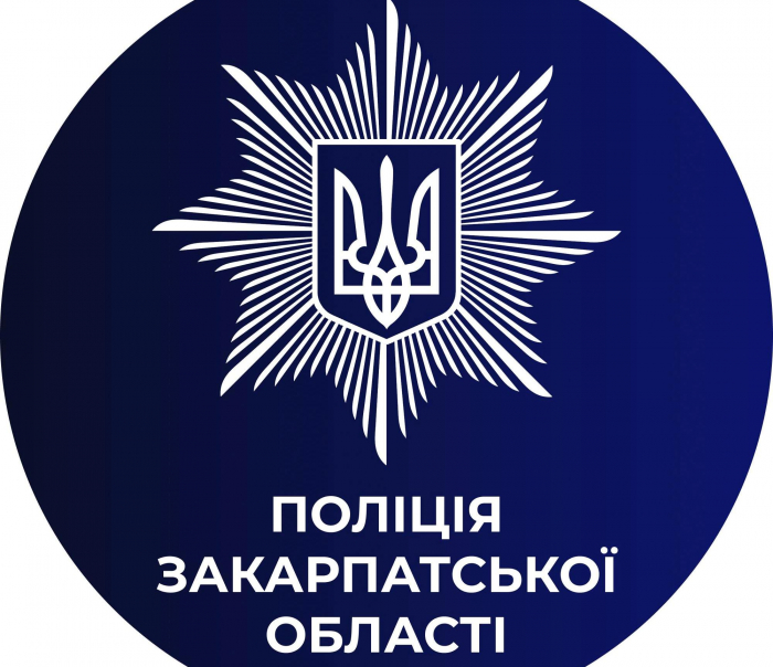 Поліція розпочала перевірку інформації про можливу жорстокість до тварин в Ужгороді