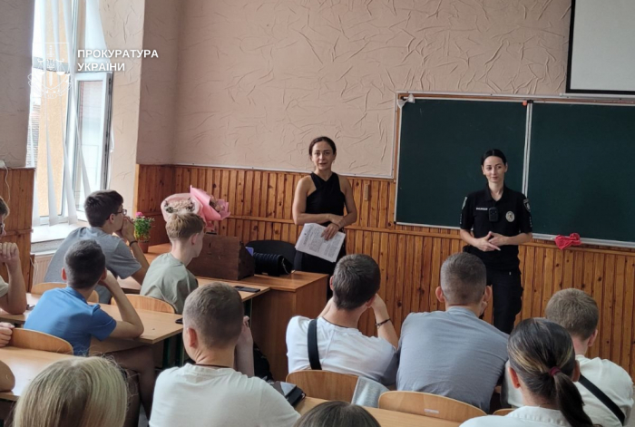 Понад 9 тисяч школярів Закарпаття взяли участь у профілактичних зустрічах із юванальними прокурорами, поліцейськими та психологами