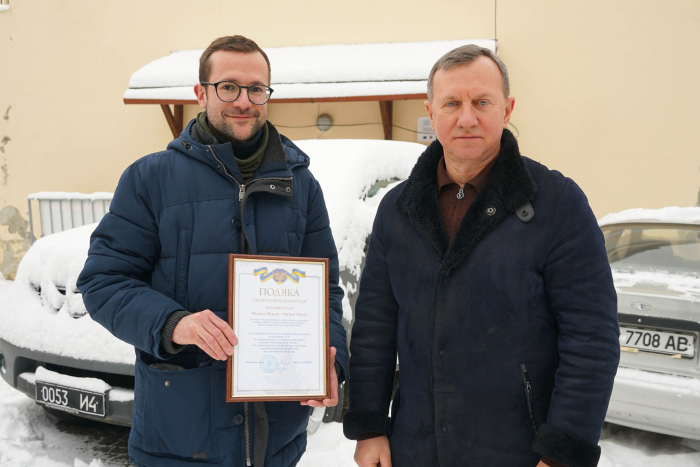 За підтримку ЗСУ: чеським науковцям вручили подяки Ужгородської міської ради